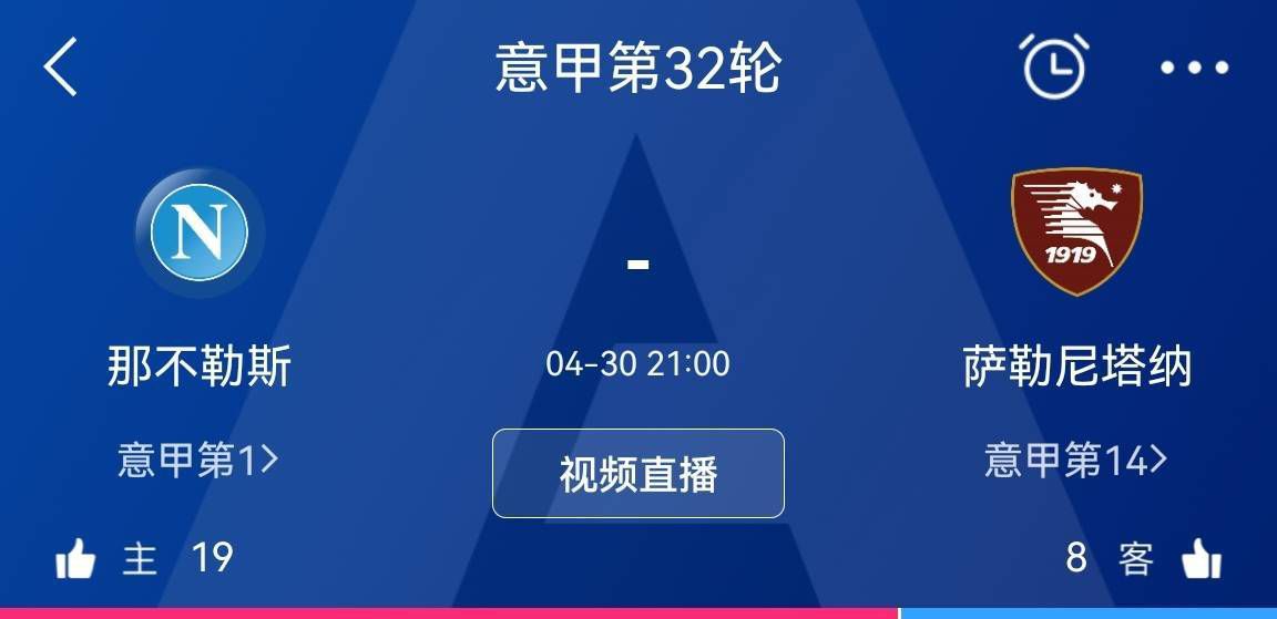 今日，电影《伟大的愿望》曝光最新海报，宣布定档7月18日，正式进军暑期档！最新曝光的海报中，三位死党均以滑稽逗趣的造型亮相，喜感十足，在这个初夏为观众带来超强;欢乐能量;